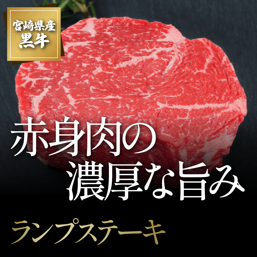 /images/renewal/top/pick_bnr5_2506.png