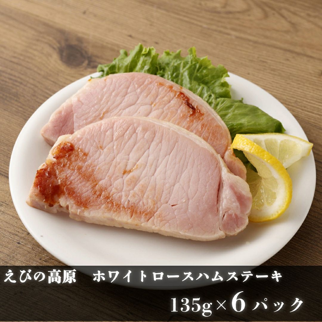 000000000130-01.jpg?size=l&w=