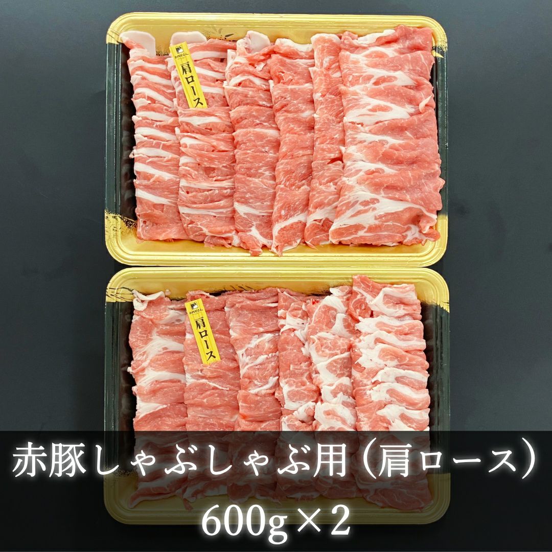 000000000233-01.jpg?size=l&w=
