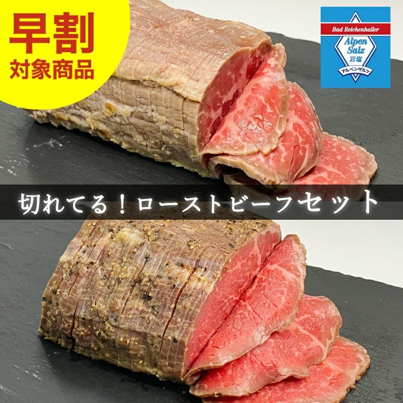商品