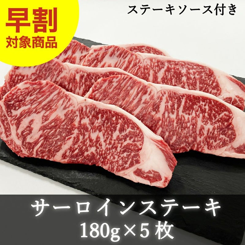 商品
