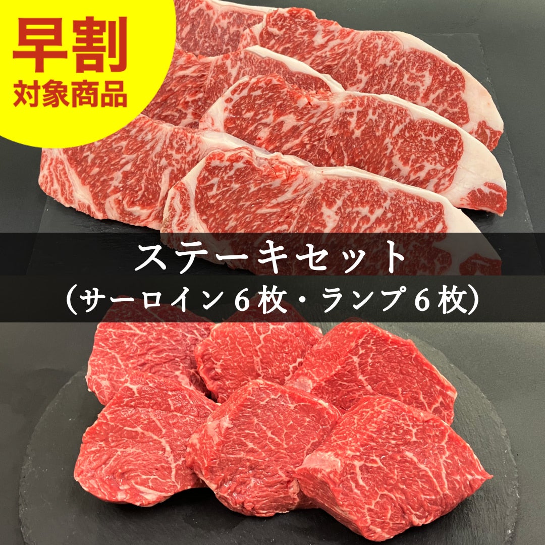 商品
