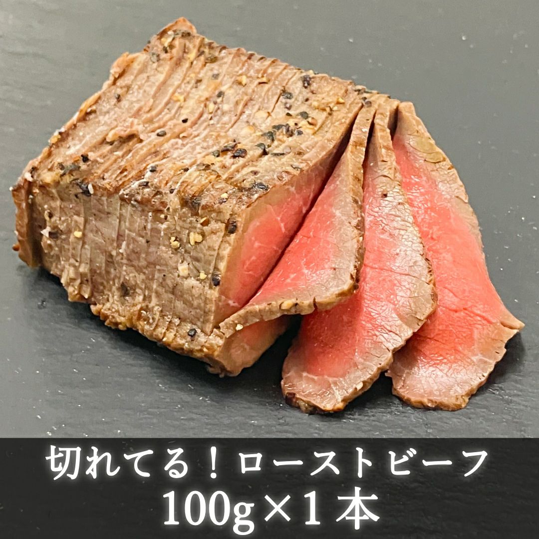 えびの高原 串付きフランクフルト5本入